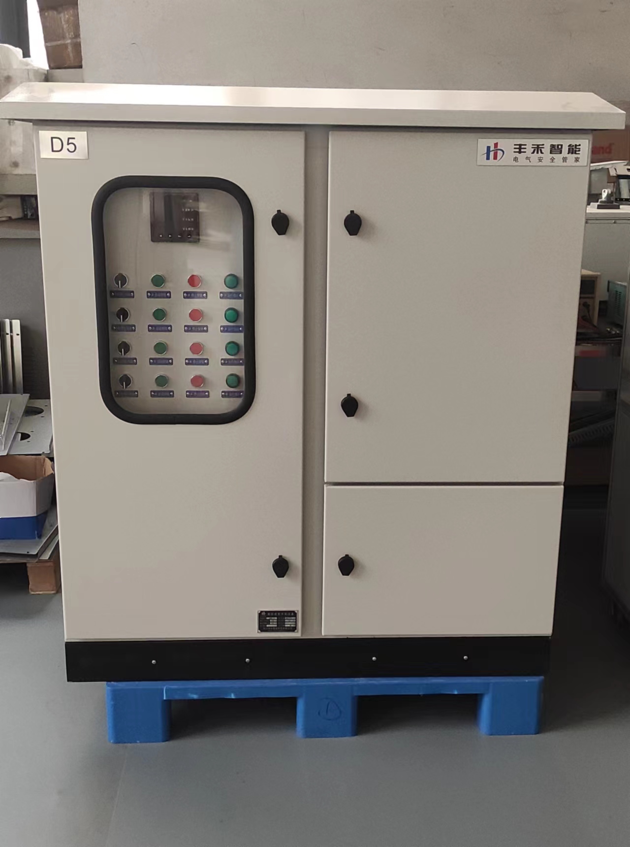 微信圖片_20220914105141.jpg 微信圖片_20220914105141.jpg