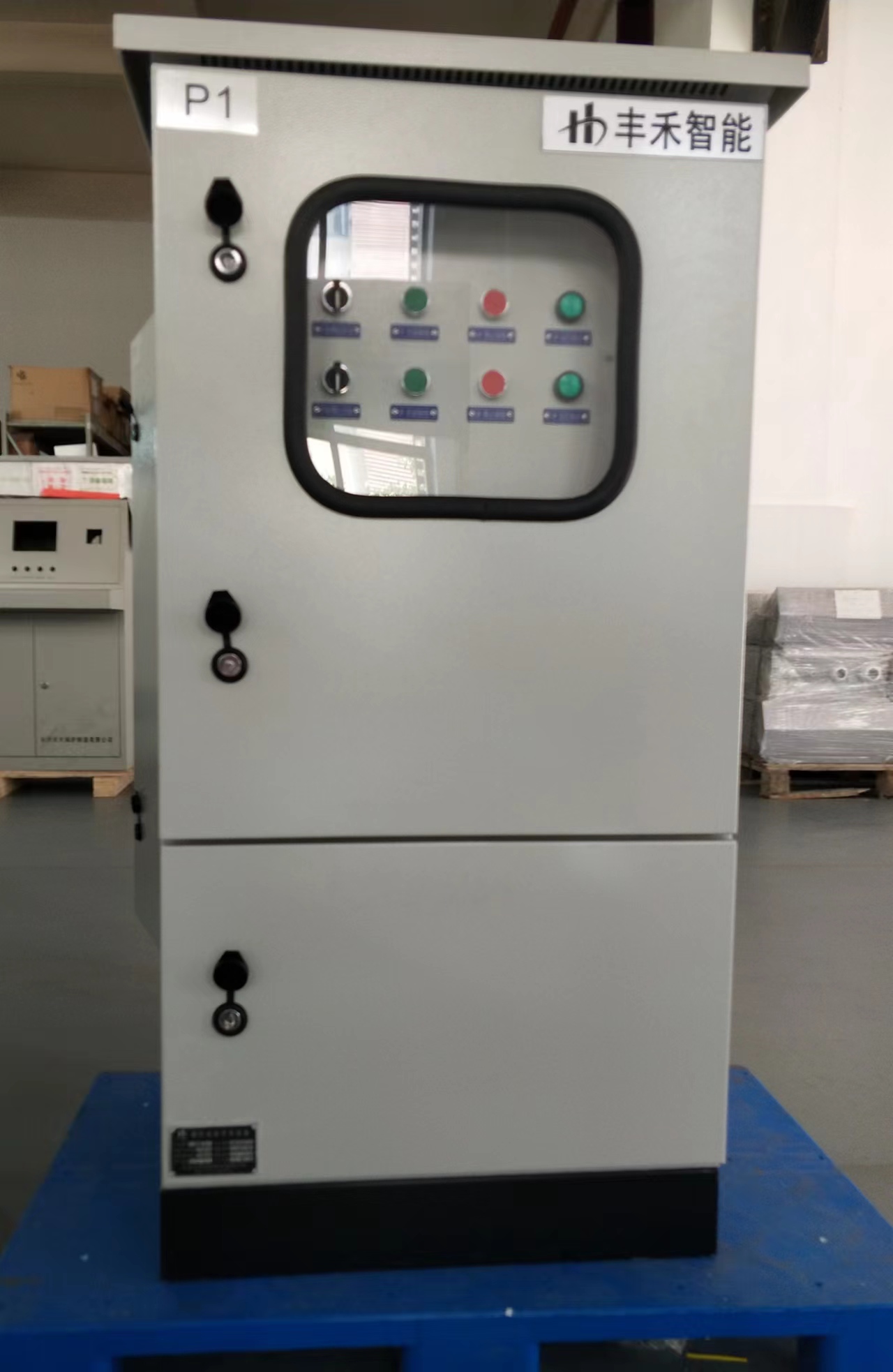 微信圖片_20220922102710.jpg 微信圖片_20220922102710.jpg