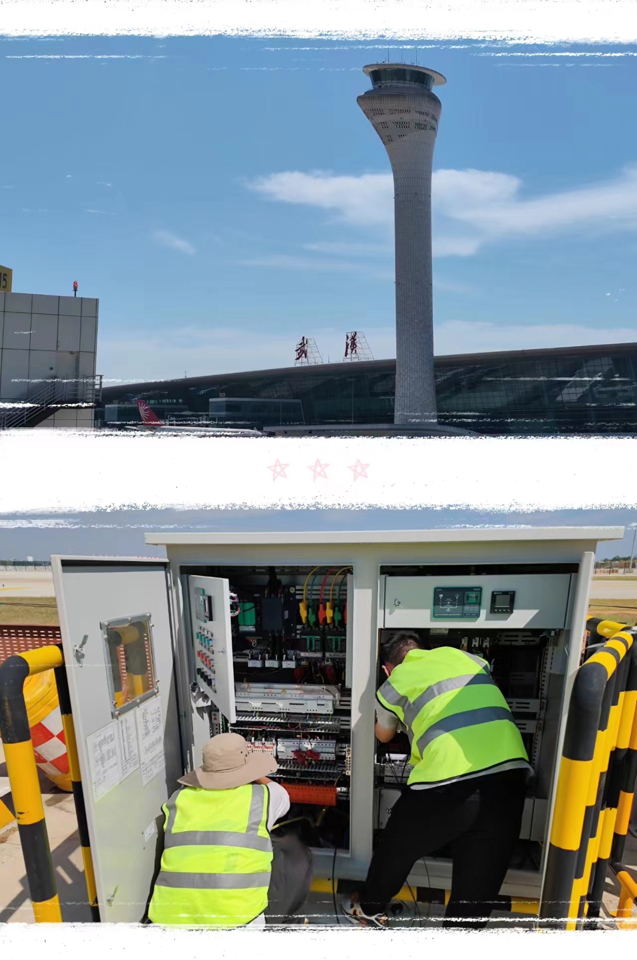 微信圖片_20221123123704.jpg 微信圖片_20221123123704.jpg